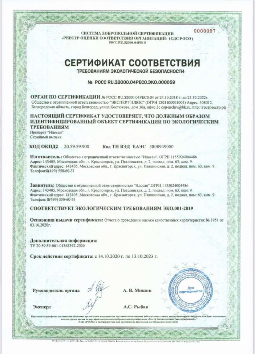 WhatsApp Image 2021-02-26 at 20.40.09 (1)